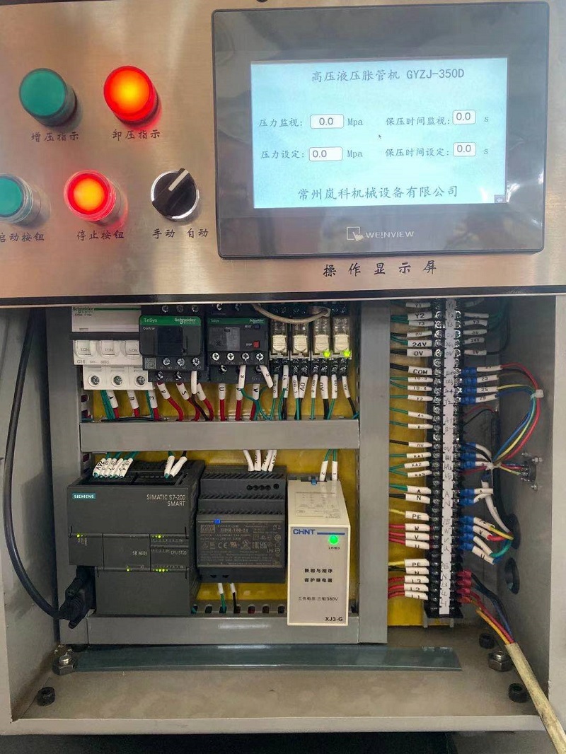 1734568502206295.jpg 1660981964840476.jpg